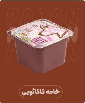 محصول پاژن